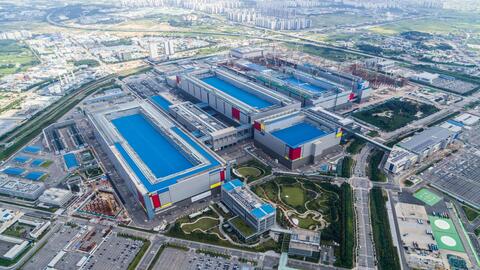 Sau TSMC của Đài Loan, Mỹ rót 6,4 tỷ USD cho Samsung xây nhà máy chip