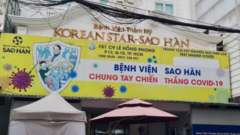 Lập đoàn kiểm tra Bệnh viện thẩm mỹ Korean Star - Sao Hàn