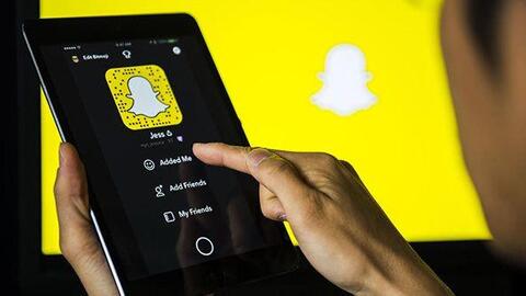 Snapchat ra mắt tính năng chia sẻ vị trí theo thời gian thực