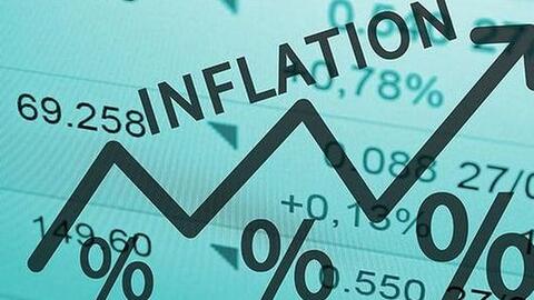 Chuyên gia IMF: Việt Nam cần tiếp tục chú ý tới áp lực lạm phát gia tăng