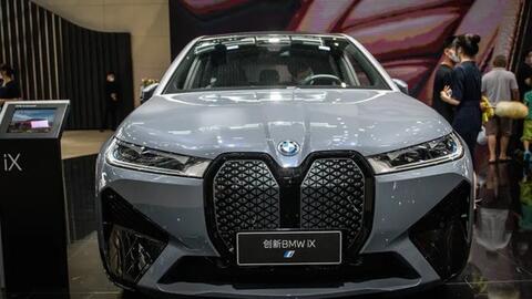 BMW khai trương nhà máy xe điện 2,2 tỷ USD tại Trung Quốc, cạnh tranh với Tesla