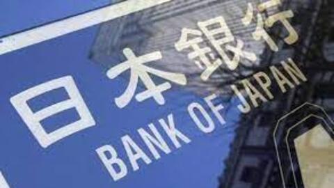 Triển vọng chính sách tiền tệ của Nhật Bản u ám hơn bao giờ hết