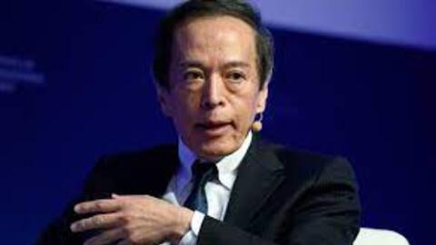 Chính phủ Nhật Bản đề cử học giả Ueda làm Thống đốc mới của Ngân hàng Trung ương