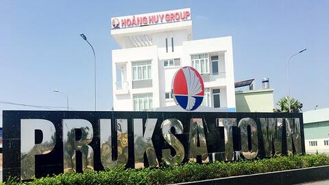 Tài chính Hoàng Huy (TCH) báo lãi trước thuế 122 tỷ đồng