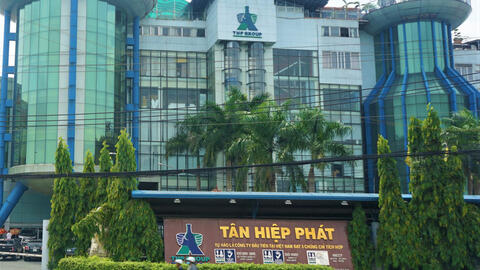 Ông Trần Quí Thanh cùng 2 con gái bị cáo buộc chiếm đoạt 767 tỷ đồng