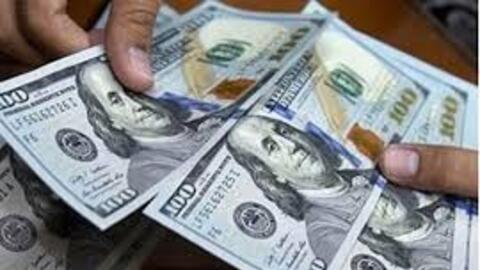 Giá USD tự do giảm mạnh, USD ngân hàng hạ nhiệt