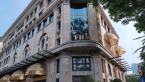 Ngân hàng rao đấu giá lần thứ 10 tài sản của nữ đại gia hoa hậu