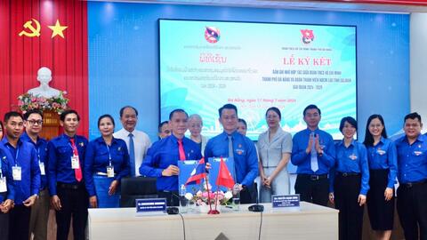 Thành đoàn Đà Nẵng thắt chặt đoàn kết với Tỉnh đoàn Salavan CHDCND Lào