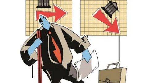 Ngân hàng thương mại khó giảm lãi suất cho vay?