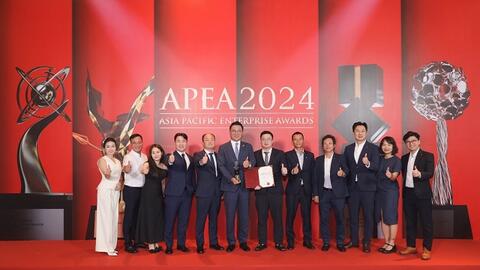 Chứng khoán KB Việt Nam lần thứ ba liên tiếp được vinh danh hạng mục “Doanh nghiệp xuất sắc châu Á” tại lễ trao giải APEA 2024