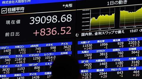 Bất ổn chính trị đẩy chứng khoán Nhật Bản tăng điểm