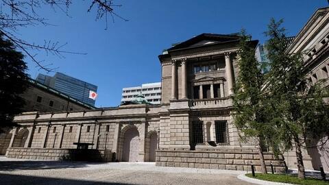 Ngân hàng Nhật Bản có khả năng tăng lãi suất để kiềm chế lạm phát