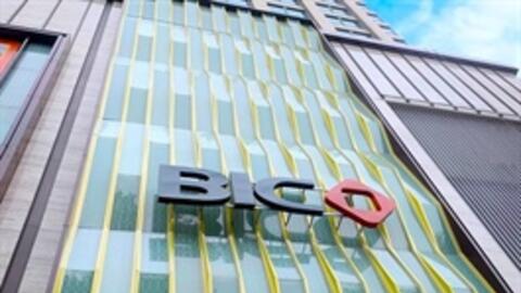 Danameco điều chỉnh lợi nhuận 2024 lên gấp đôi kế hoạch cũ