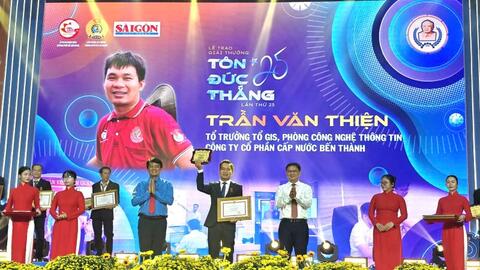 Trao giải thưởng Tôn Đức Thắng cho 11 kỹ sư, công nhân tiêu biểu