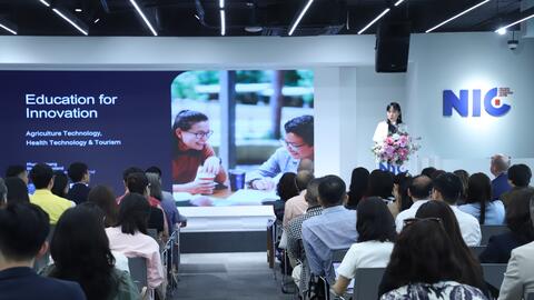 Nâng cao chất lượng đào tạo, thúc đẩy đổi mới sáng tạo và chuyển đổi số toàn diện