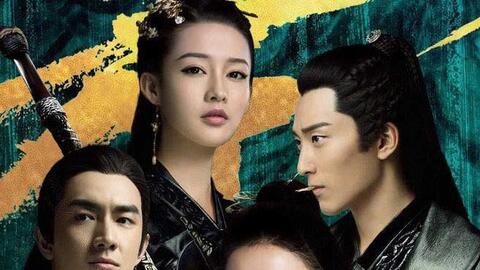 Phim “Sở Kiều truyện 2: Băng hồ trọng sinh” lỗ nặng