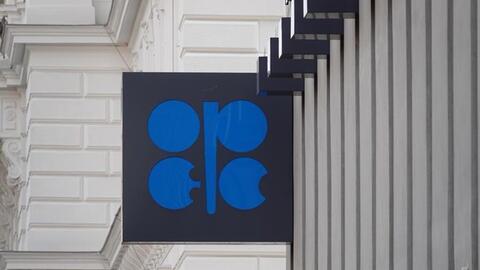 UAE rút khỏi OPEC: Thị trường dầu đối mặt sóng lớn