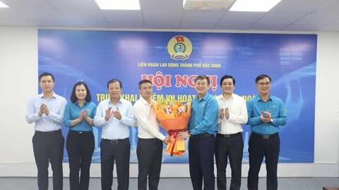 Ra mắt Văn phòng cụm địa bàn Khu công nghiệp số 1 chăm lo 100 nghìn lao động