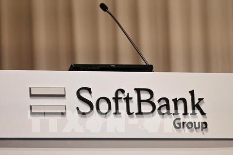 SoftBank sắp chi 6.5 tỷ USD mua thêm một công ty thiết kế chip