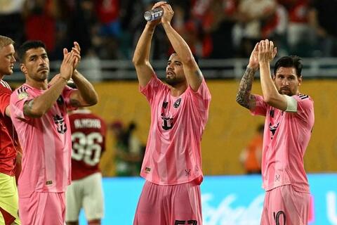 Ngay cả Messi cũng không thể thu hẹp khoảng cách giữa PSG và Inter Miami