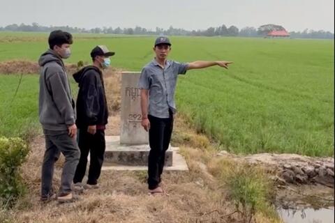 Đề nghị truy tố đối tượng ở An Giang đưa người xuất cảnh trái phép