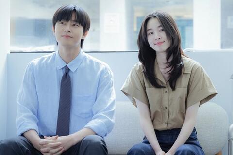 Park Seo Joon tiết lộ về người tình màn ảnh mới