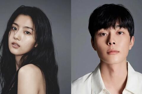 Shin Eun Soo và Yu Seon Ho xác nhận đang hẹn hò