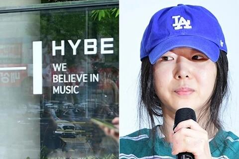 Cựu CEO NewJeans lên tiếng sau khi thắng kiện HYBE trong tranh chấp cổ đông