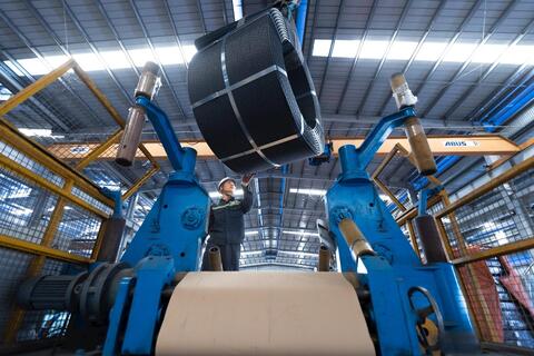 Lợi nhuận Hòa Phát dự báo tăng mạnh năm 2026