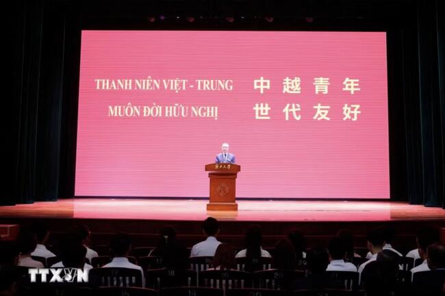 Tổng Bí thư, Chủ tịch nước Tô Lâm thăm di tích Khu học xá Trung ương tại Trung Quốc