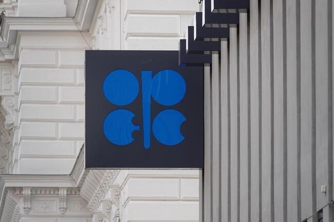 UAE rút khỏi OPEC: Thị trường dầu đối mặt sóng lớn