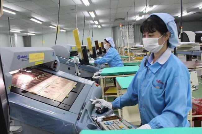 Khẩn trương hoàn thành việc giao chỉ tiêu tăng trưởng cho các địa phương