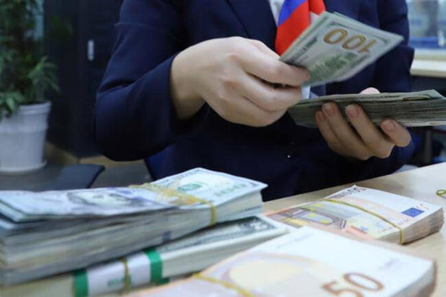 Ngày 14/9: Tỷ giá trung tâm tăng 11 đồng