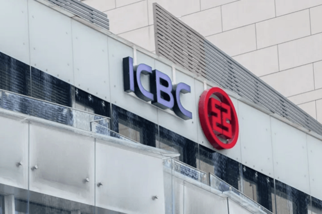 Trung Quốc có kế hoạch bơm gần 54 tỷ USD cho 3 ngân hàng và 5 công ty bảo hiểm thuộc sở hữu nhà nước