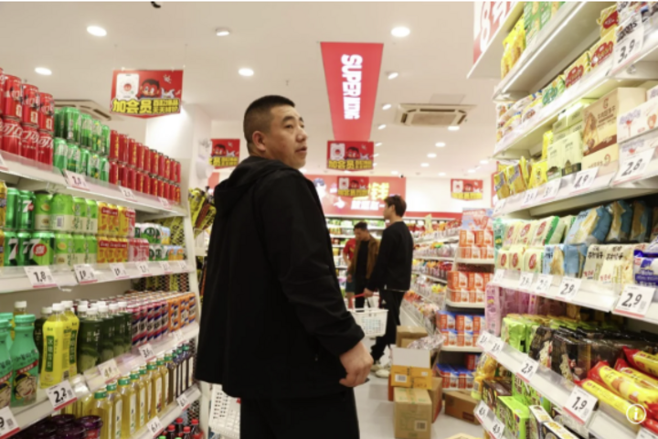 GDP quý I/2025 của Trung Quốc tăng 5% so với cùng kỳ năm 2025