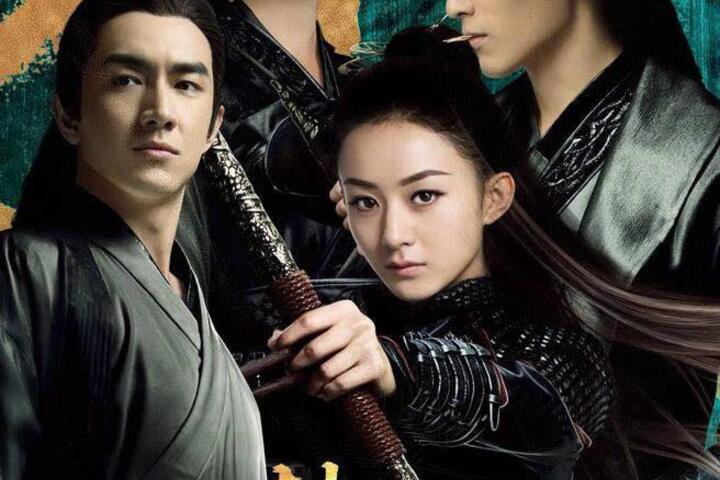 Phim “Sở Kiều truyện 2: Băng hồ trọng sinh” lỗ nặng