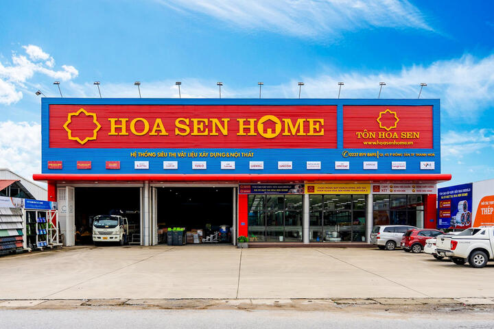 HSG ước hoàn thành 114% kế hoạch lợi nhuận niên độ tài chính 2025 - 2026 sau 9 tháng