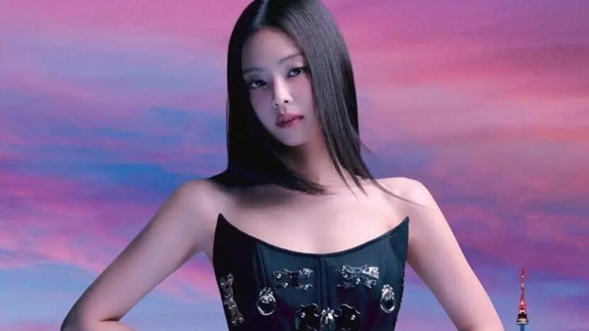 Jennie có động thái cứng rắn khi bị bôi nhọ
