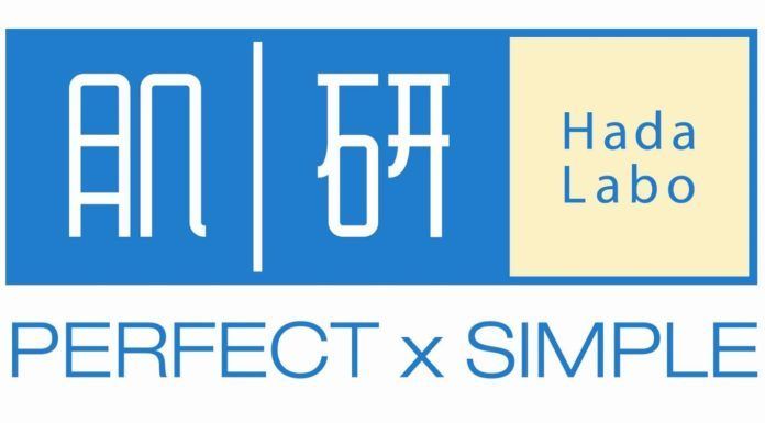 <a href="/thuong-hieu-uy-tin" title="Thương hiệu uy tín" rel="dofollow">Nhà tài trợ</a>