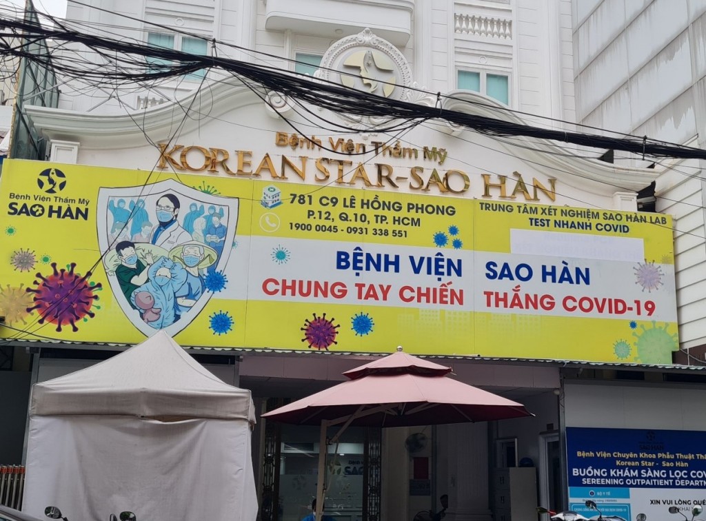 Sở Y tế sẽ lập đoàn kiểm tra đột xuất đối với Bệnh viện thẩm mỹ Korea Star - Sao Hàn