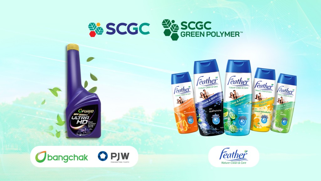 SCGC GREEN POLYMER - Hợp tác với các đối tác hàng đầu trong ngành để sản xuất bao bì nhựa thân thiện môi trường