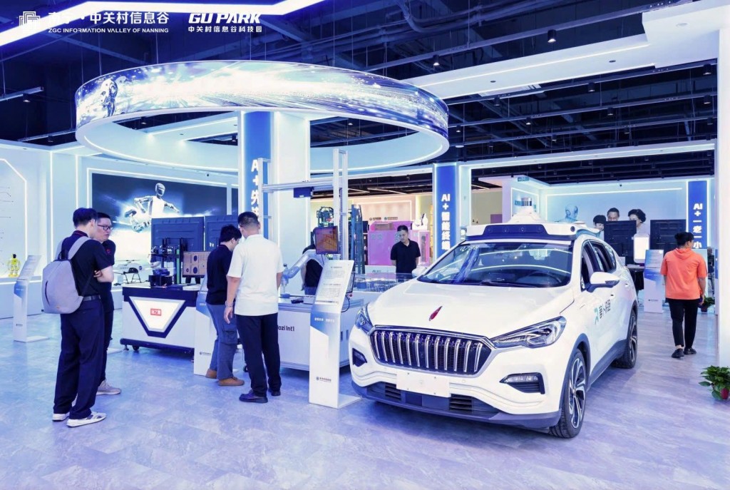 Doanh nghiệp Việt Nam nổi bật tại Hội nghị AI Quốc tế Nam Ninh Doanh nghiệp Việt Nam nổi bật tại Hội nghị AI Quốc tế Nam Ninh