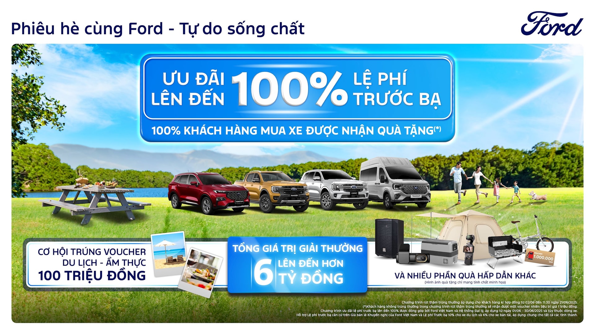 ford-retail_kv.jpg