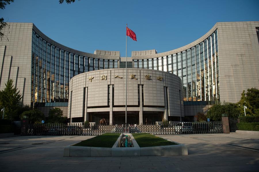 Ngân hàng Nhân dân Trung Quốc là một trong những ngân hàng trung ương tăng cường mua vàng trong năm 2025. Ảnh: Xinhua