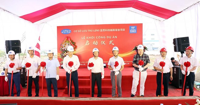 Khởi công cơ sở lưu trú gần 1.177 tỉ đồng trong Khu công nghiệp ở Bắc Ninh