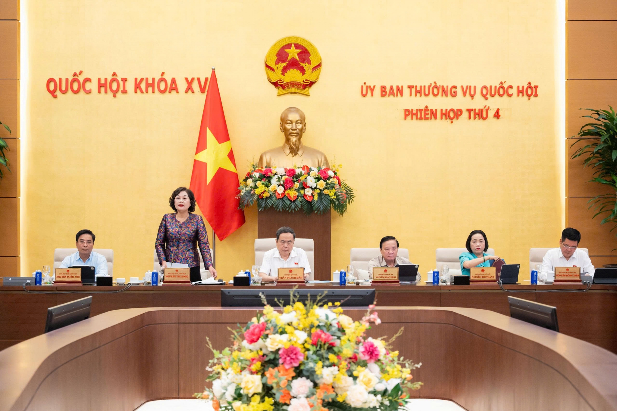 ngân hàng