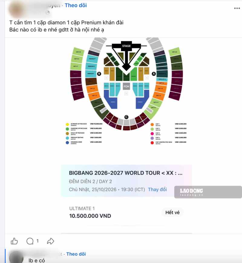 Thị trường sang nhượng vé concert BIGBANG vẫn sôi động. Ảnh: Chí Long